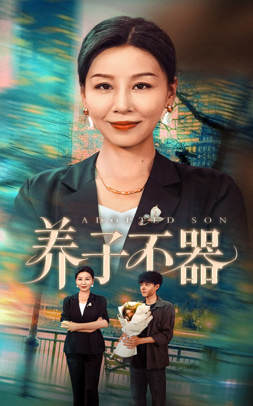 海报背景