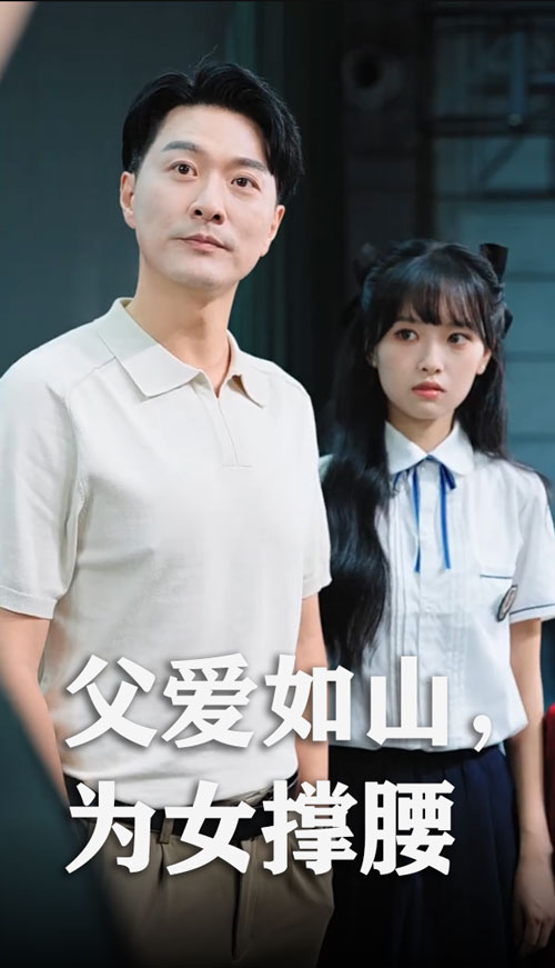 海报背景