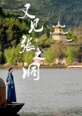 海报背景