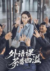海报背景