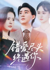 海报背景