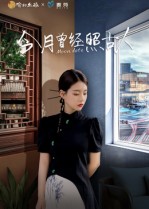 海报背景