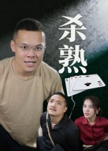 海报背景