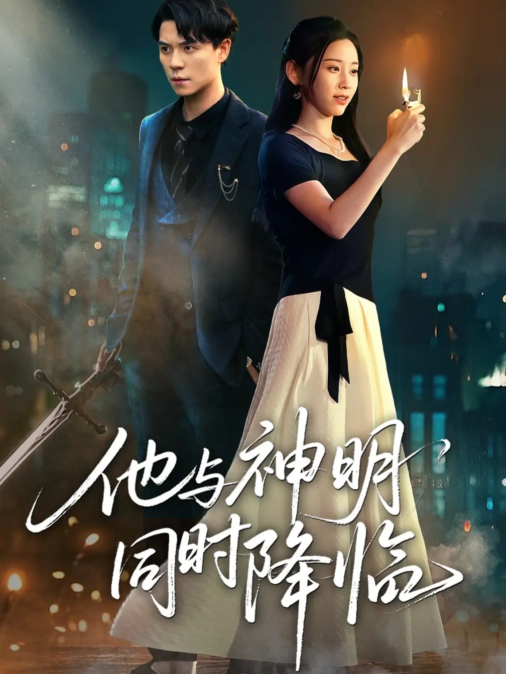 海报背景